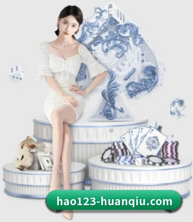 环球体育 APP